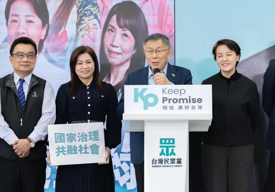 看完民眾黨不分區名單　他驚喊：柯文哲要小心了