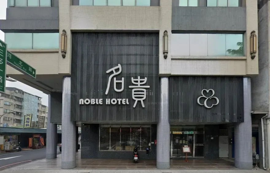 高雄氣爆曾「借地停屍」！名貴大飯店面臨轉手出售　網獻祝福：天使在人間