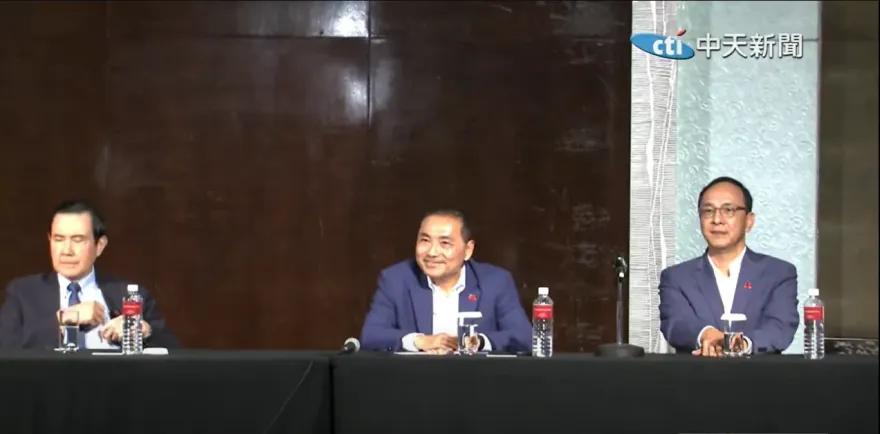 影/侯友宜、馬英九、朱立倫到君悅！3人坐記者會場　等柯文哲出小房間公開談