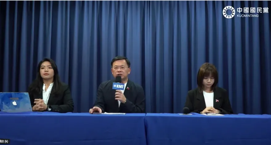 影/侯友宜副手已定？國民黨記者會給出答案了