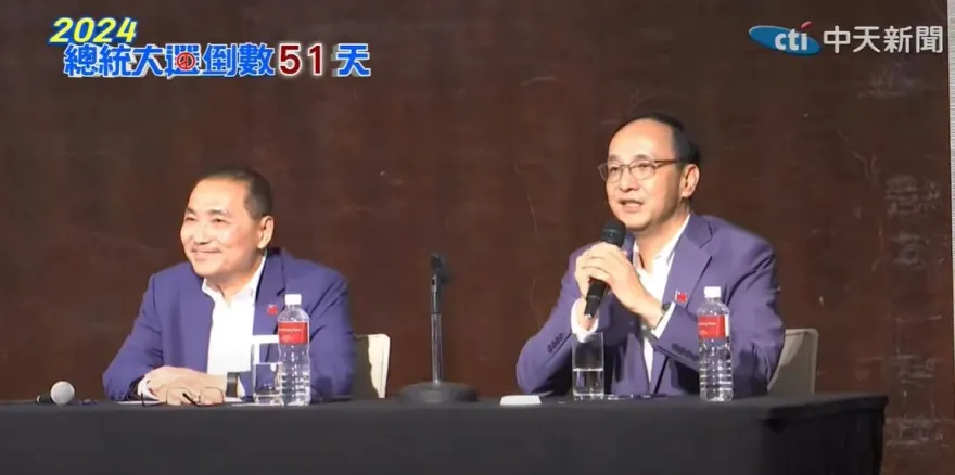 影/「君悅會」成藍白分手擂台　郭正亮曝：國民黨早有AB方案
