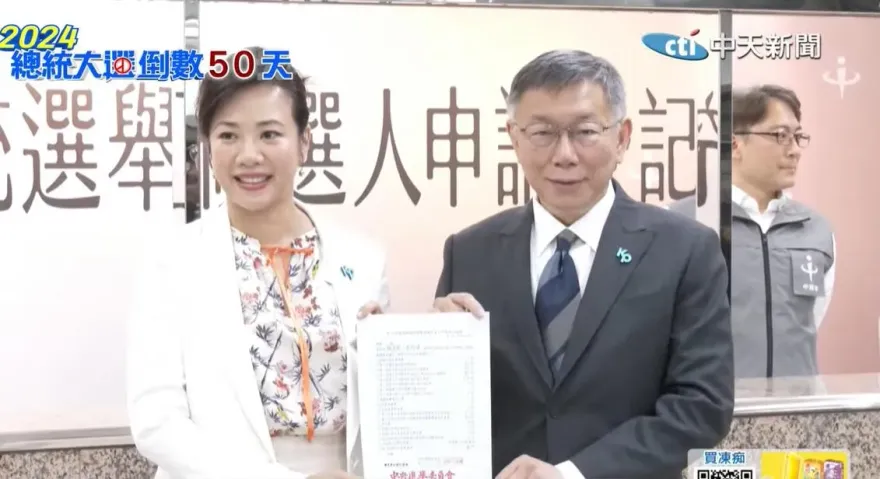 吳欣盈宣告「已放棄美國籍」！放話12月5日見真章