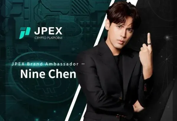 快訊/吃素念經求官司順利！陳零九涉JPEX吸金案今以被告身分出庭