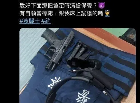 地檢署前露鳥阿sir黑歷史曝！竟po「警槍制服照」約炮　警局火速懲處法辦