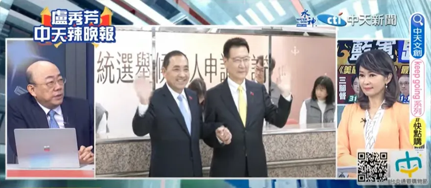 影/侯康配+韓國瑜！國民黨「3引擎」就位　郭正亮驚呼：侯友宜左右有貴人