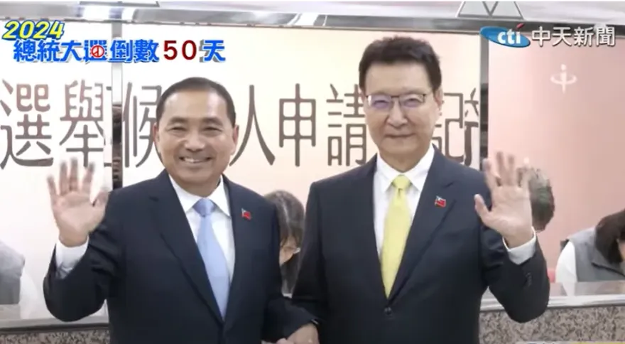 侯康配/趙少康點頭任侯友宜副手！網嗨翻灌爆臉書全喊一句