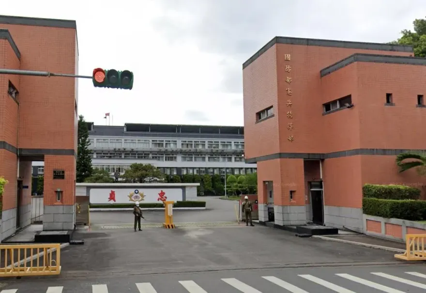 台北市憲兵5千變1萬準備搞戒嚴？憲指部緊急回應了