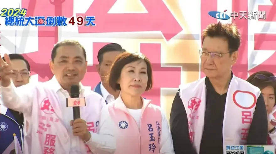 藍白合破局　侯友宜：是柯文哲要離開團隊