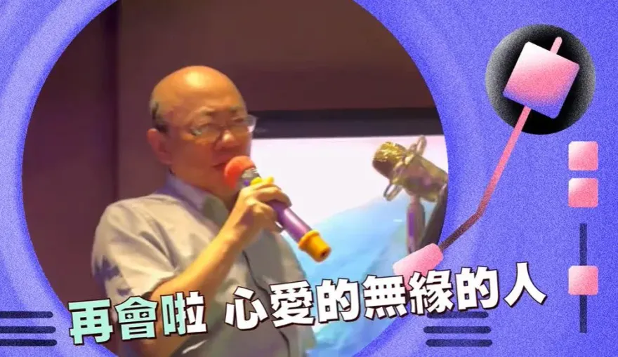 影/藍白破後三腳督　郭正亮用「這首歌」做最佳詮釋