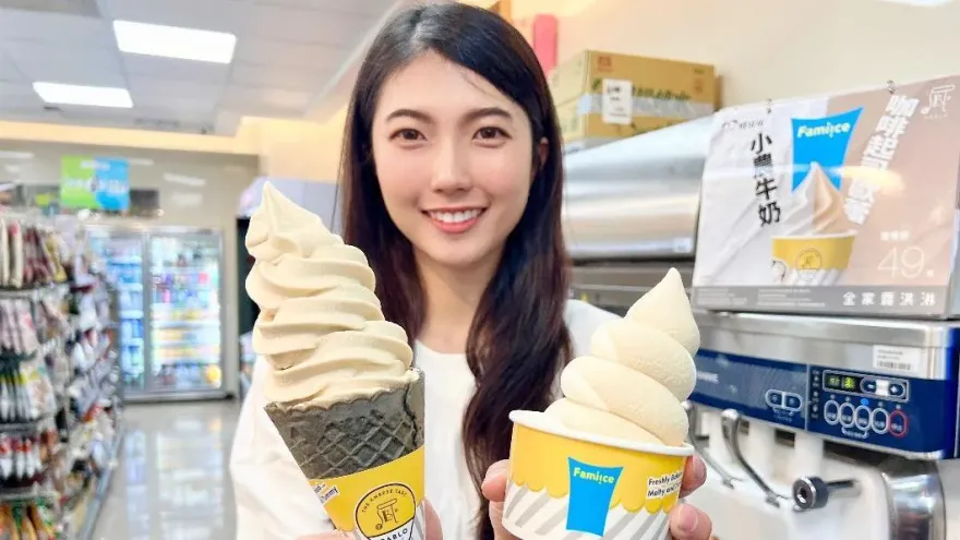 快訊/歡慶亞錦賽中華隊挺進冠軍戰　超商祭冰品＋現金優惠一次看