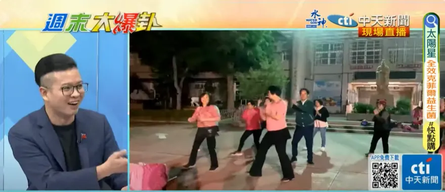 影/林飛帆又糗了！喊「北京下一盤大棋促藍白合」遭凌濤打臉：破局也劇本？