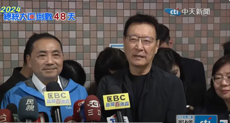 影/侯康配遭民進黨狂抹紅！趙少康：老狗玩不出新把戲　蔡英文爭了什麼主權？