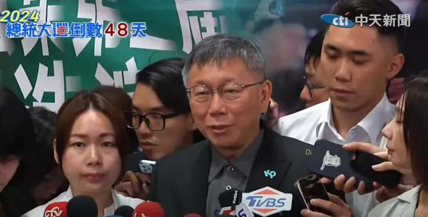 影/登記後首度現身！柯文哲曝沉澱心情「黃珊珊1人扛藍白破局不必要」