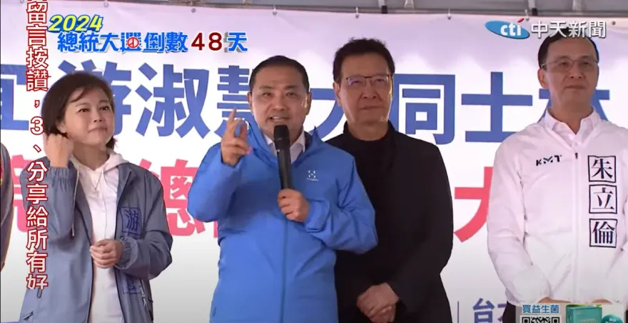 影/侯友宜：「不怕死的人遇到不要臉的人！不要臉的一定死！」　柯文哲回應了