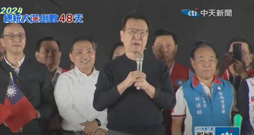 影/趙少康轟民進黨執政像「土匪進京燒殺擄掠」　侯康配掀台南3萬人相挺！