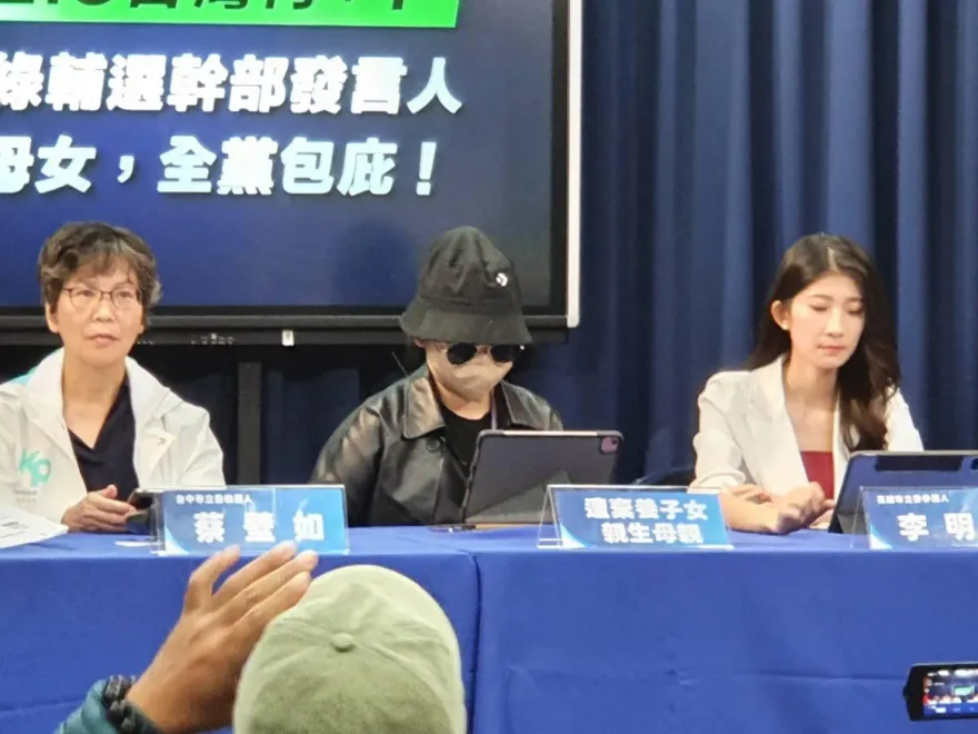 國民黨爆賴清德輔選幹部射後不理　本人回應了：不排除提告