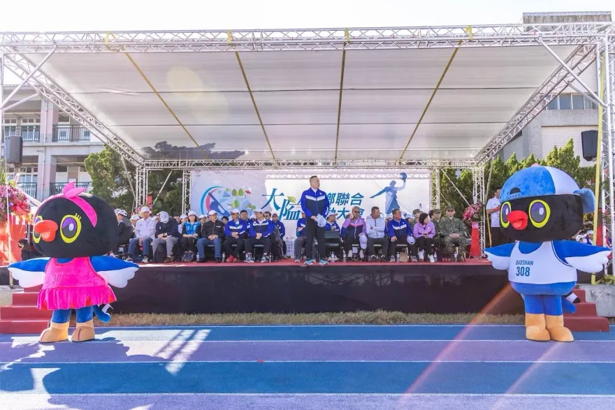 闊別四十年大隘三鄉聯合運動大會復辦！客庄市集、藝文展演嘉年華熱鬧滾滾