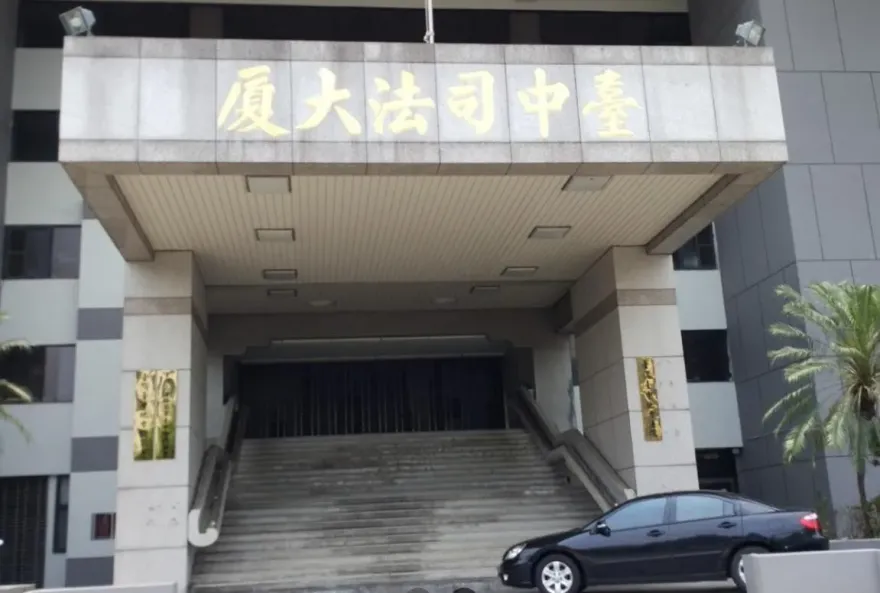 誆貝克漢、姚明也買！男詐賣「香港百麗」基金7年吸金18億　檢起訴10人