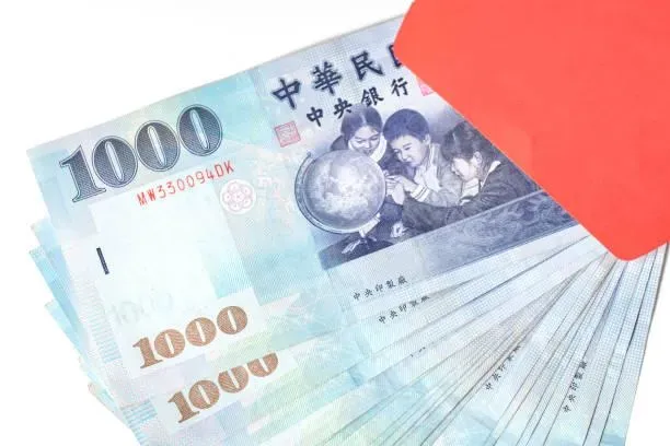 發錢啦！15項補助津貼　12/7起陸續撥款…記得刷存摺