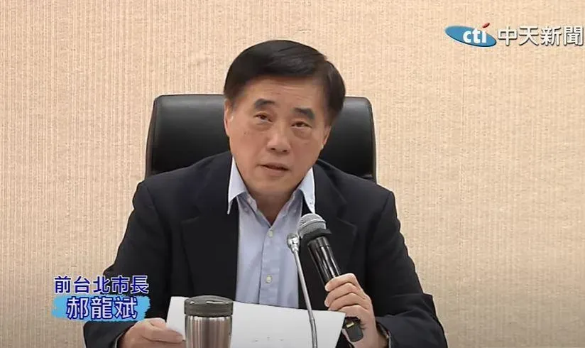 郝龍斌怒轟柯文哲：失敗的政治人物　民眾黨的負債