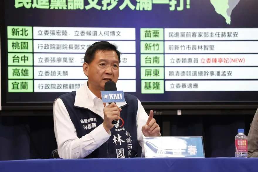 陳亭妃博士論文被爆抄襲達25%　怒赴北檢告林國春、呂謦煒加重誹謗