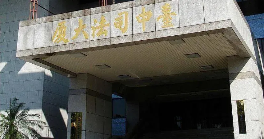 不滿打瞌睡被「拍臉叫醒」！台中男狠踹友人頭部致死　判7年8月