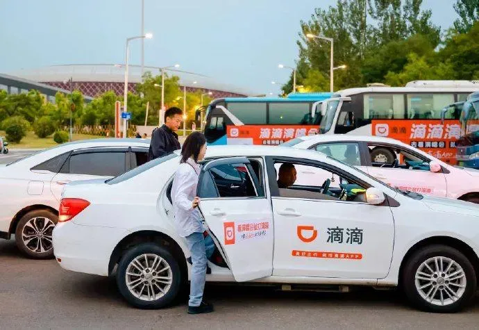 陸最大叫車平台「滴滴出行」癱瘓12小時　估損失千萬訂單、17億成交額
