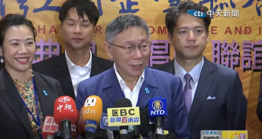 影/柯文哲認了！藍白合翻桌後民調淪老3、議員紛紛退黨　「只是一個震盪期」