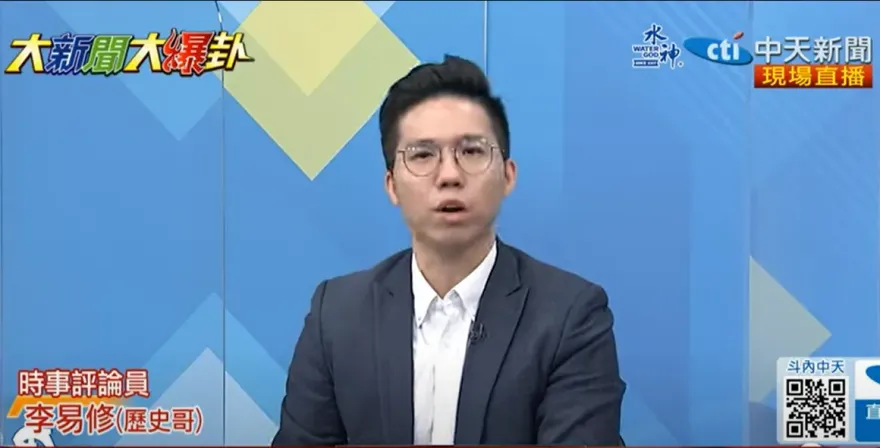 影/柯粉私訊「真的不對勁…」　歷史哥：民眾黨有人在等敗選後柯文哲辭黨主席