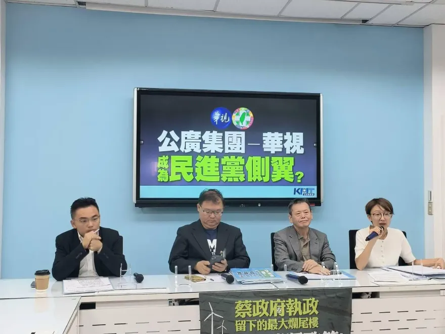 NCC綠化、華視淪民進黨側翼　藍轟沈伯洋：是否辭自律諮詢委員？