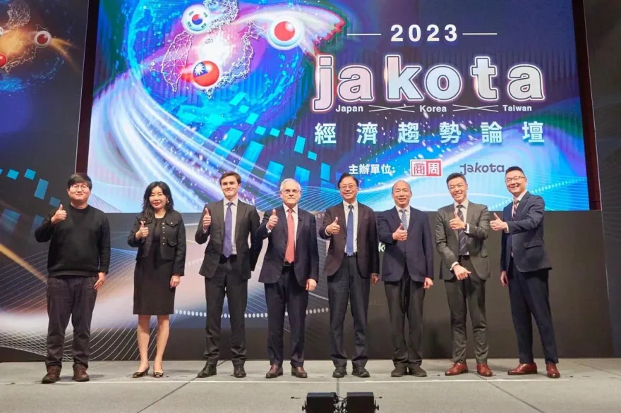 未來國會龍頭說話了？韓國瑜出席JAKOTA經濟論壇　喊話日韓台：台灣企業能量驚人！
