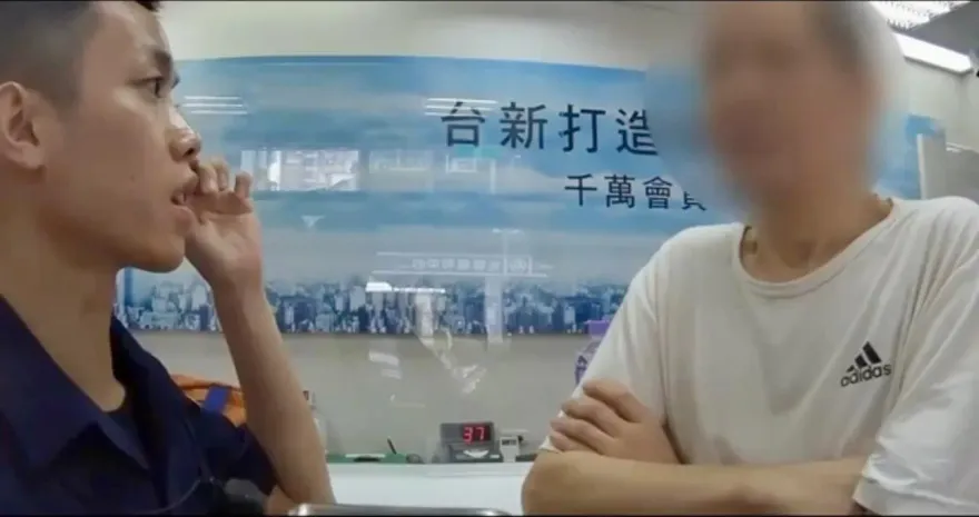 影/新北大叔網識虛擬貨幣達人　銀行匯款投資百萬險飛走