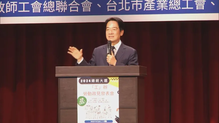 預告周末台北造勢大會　賴清德祭出雙彩蛋！