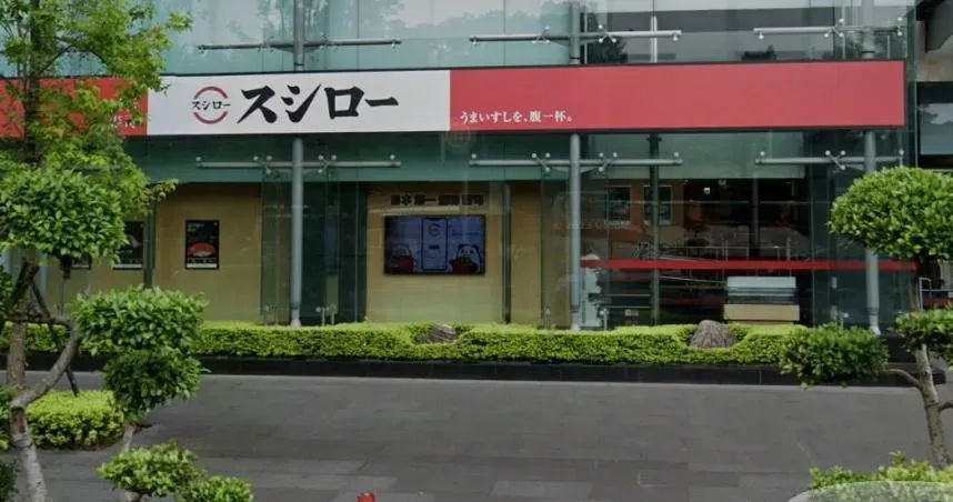 80歲大壽只想吃壽司郎　父淚吐：和媽生前每月在這約會