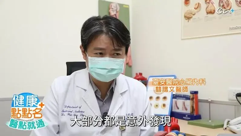 獨！天冷溫差大「心血管疾病」患者爆增3成　醫：室內禦寒做到位