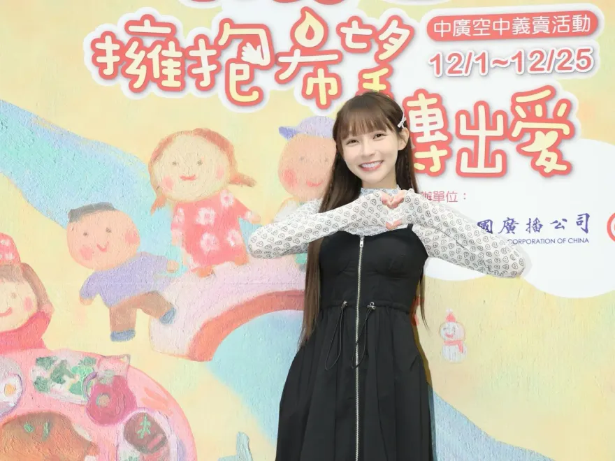 化身愛心大使！林襄義賣私藏紀念球衣　強調「美胸純原廠」邀女記者親驗