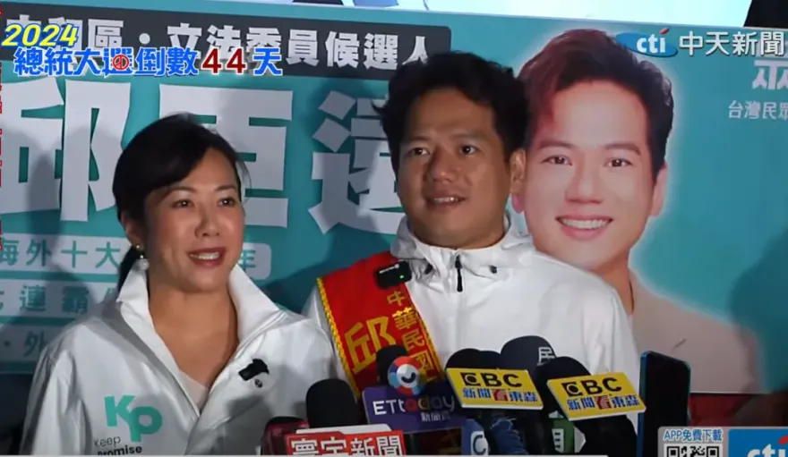 吳欣盈恐重傷柯文哲2024選情？蔡正元爆內幕：問題很大