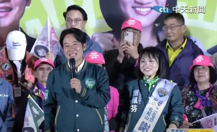 賴清德緊張了？輔選猛嗆辣個男人　他喊：擋下韓國瑜當立法院長