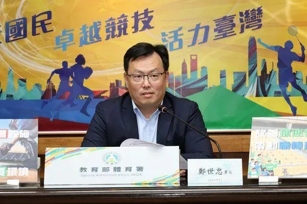 大巨蛋黃牛挫咧等！體育署長曝下週正式修法　遏止亂象