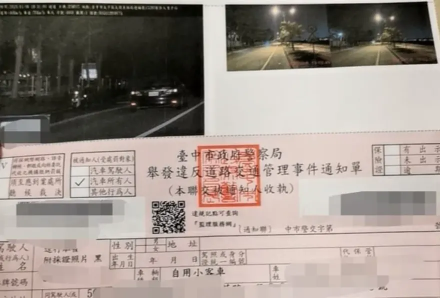 生意好到Google地圖都有！台中「超大條馬路」限速僅40　網慰：我被罰1.2萬