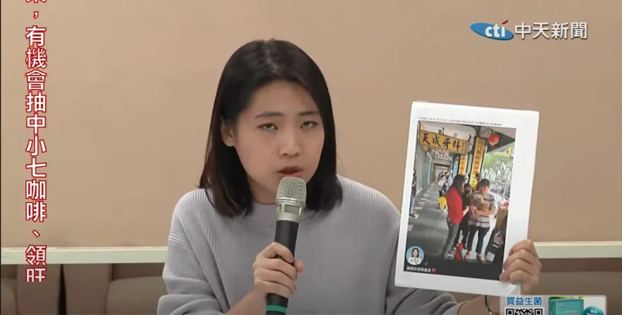 徐巧芯PK檢調！12/2競總成立發放「壽麵、購物袋」：歡迎現場查辦　我不怕新潮流