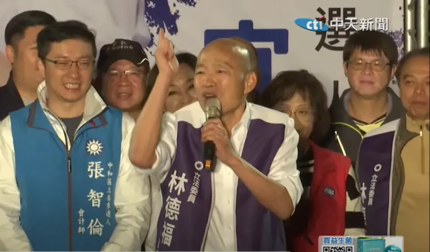 輪番遭綠狂轟韓國瑜回「第4次我就還手」　徐巧芯批賴清德：沒風度