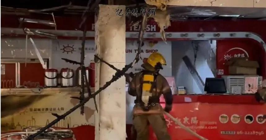 台南知名手搖飲大火付之一炬　在地人嘆：又少了1間