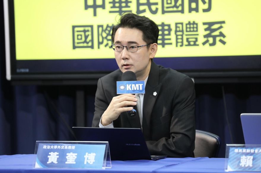 20%關稅是暫時性？學者憂恐對美再讓步　提3質疑嘆政府模糊焦點