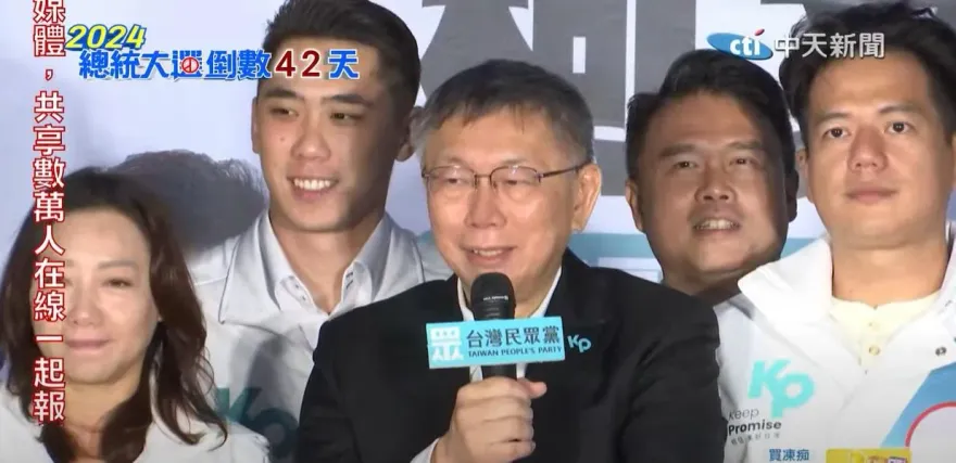 曾挺「柯建銘當立院龍頭」是新竹人光榮　柯文哲：8年前還不知綠這麼爛