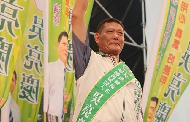屏東前議員吳亮慶同居小三高調曬愛　受訪成「賢伉儷」正宮怒告