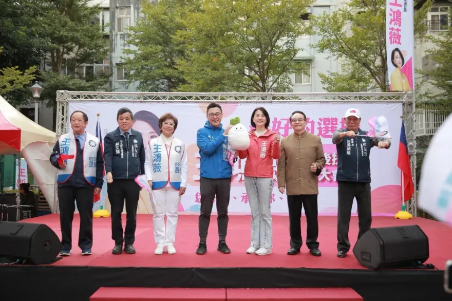 防腐揭弊為民爭利！500位客家鄉親齊聚挺王鴻薇