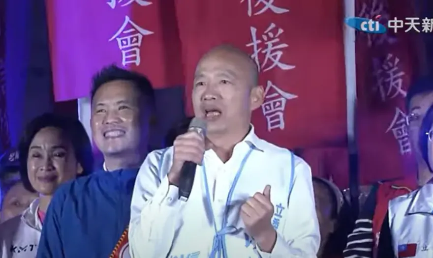 韓國瑜再攻賴清德本命區！他嘆民進黨離人民越來越遠　自爆曾投過綠