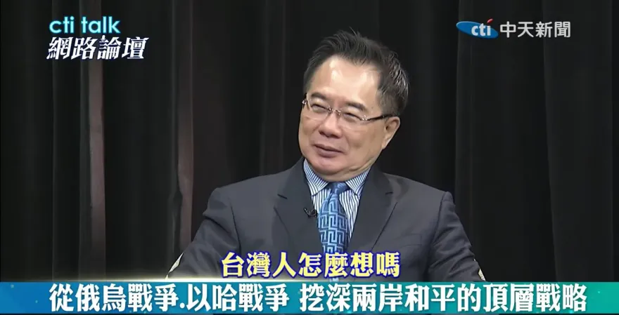 【cti talk網路論壇】兩岸永久和平大師對話系列/李光耀曾這樣預測「兩岸結局」　蔡正元：印象非常深刻