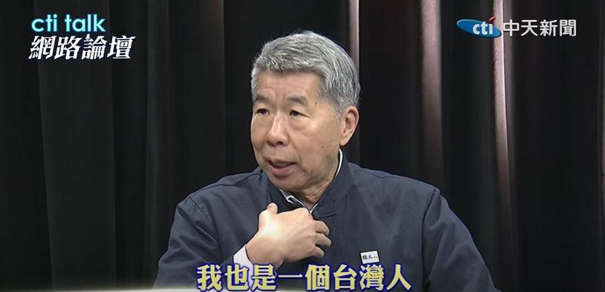 領表參選國民黨主席！張亞中：不能否定韓國瑜選總統可能
